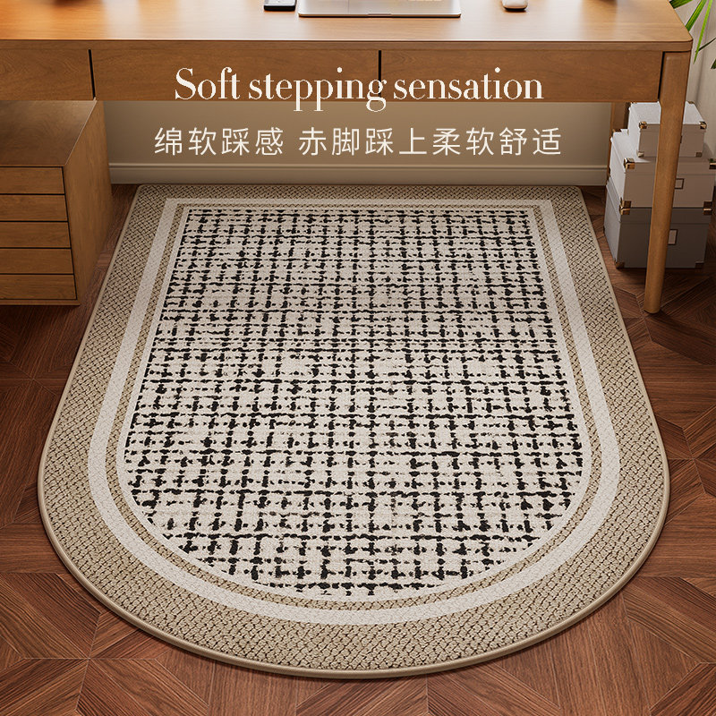 中古风顶奢书房转椅地毯防滑耐磨地板保护垫子办公电脑椅卧室地垫,居家布艺,地毯,淘宝优惠券,粉丝福利购,淘宝优惠卷