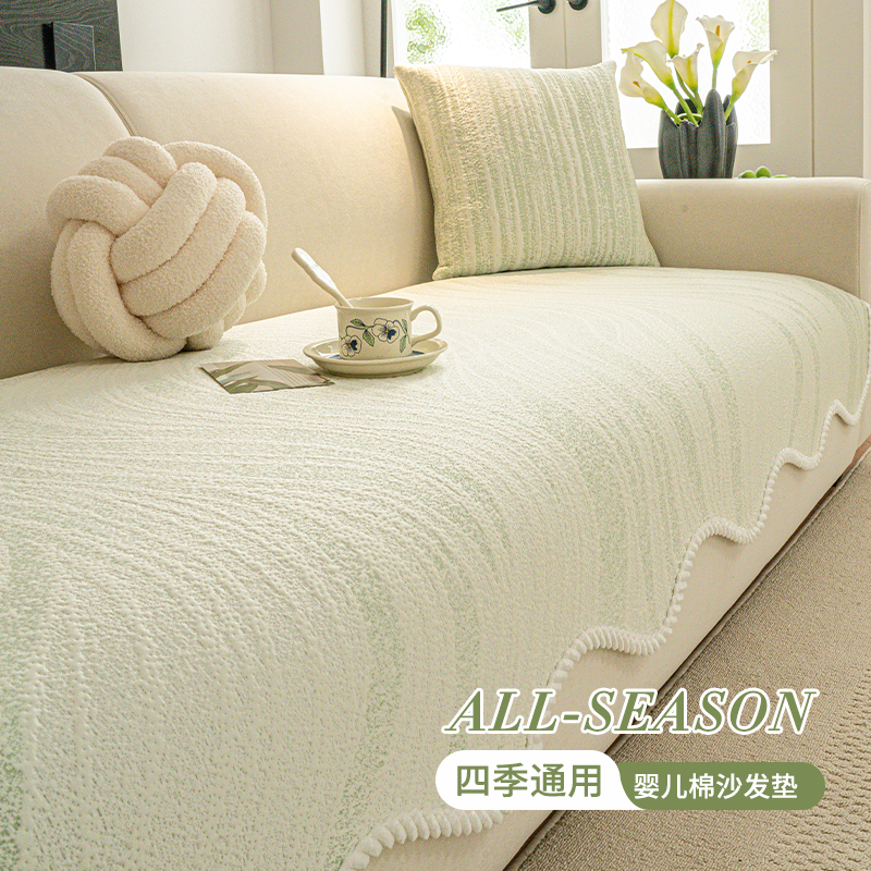沙发垫四季通用固定防滑盖布