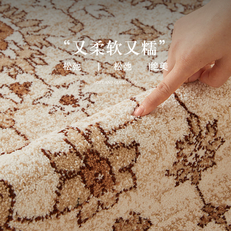 波斯风缠枝莲2026新款无胶地毯防水无甲醛中古风客厅卧室房间沙发,居家布艺,地毯,淘宝优惠券,粉丝福利购,淘宝优惠卷