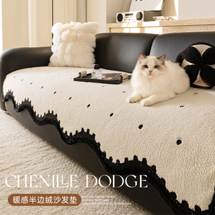 真皮专用坐垫沙发垫轻奢高级感冬季加厚新款高端坐垫盖布巾皮沙发