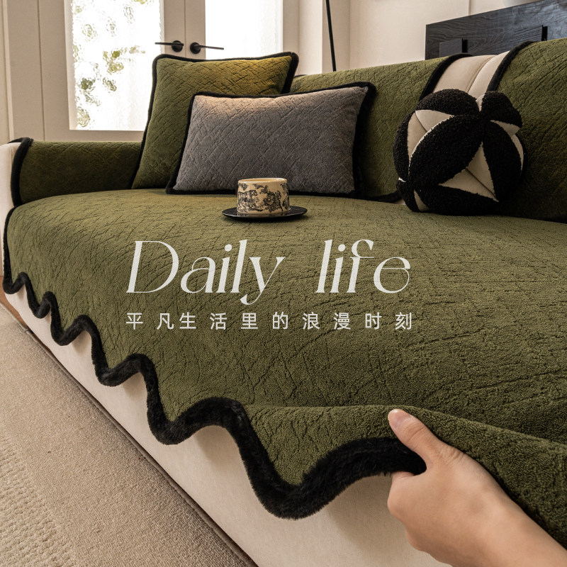 中古风冬季加厚沙发垫2026新款沙发套罩固定一整张防滑高端盖布巾,居家布艺,沙发垫,淘宝优惠券,粉丝福利购,淘宝优惠卷