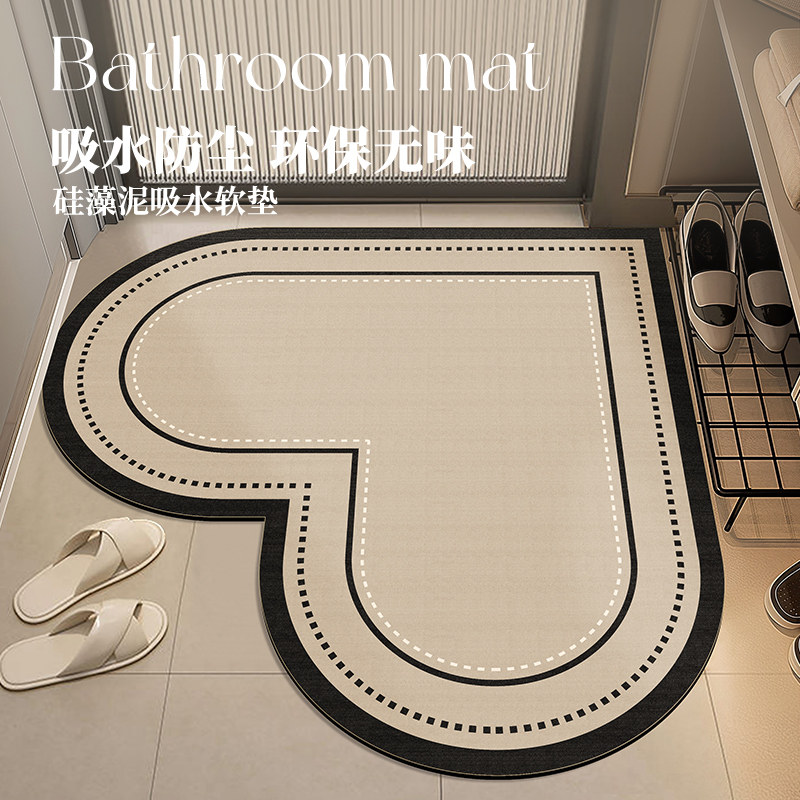 心形浴室吸水地垫卫生间硅藻泥脚垫入户门口速干地毯厕所防滑垫子