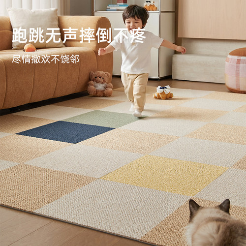拼接地毯客厅卧室日式儿童无味