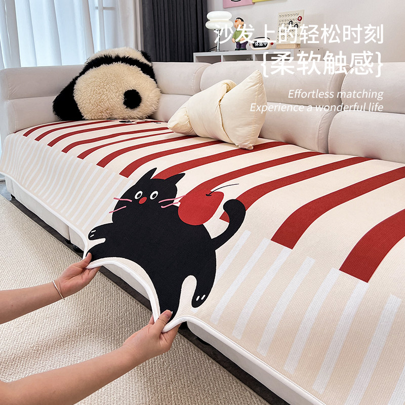 沙发垫四季通用2026新款雪尼尔亲肤卡通防猫抓不粘毛真皮沙发坐垫