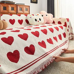 2026新款沙发巾四季通用结婚喜庆盖布一整张盖布固定防滑全包盖毯