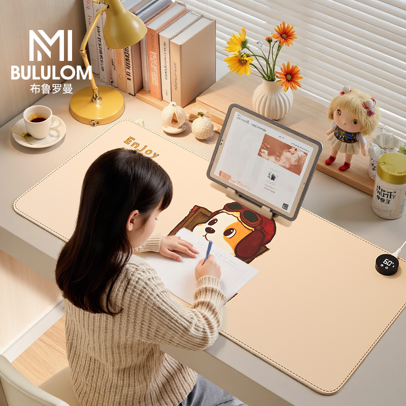 学生护眼发热垫热暖手书桌垫