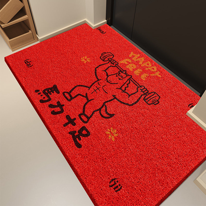2026新款马年地垫入户门地垫进门丝圈脚垫子喜庆红色玄关耐脏地毯,居家布艺,入户地垫,淘宝优惠券,粉丝福利购,淘宝优惠卷