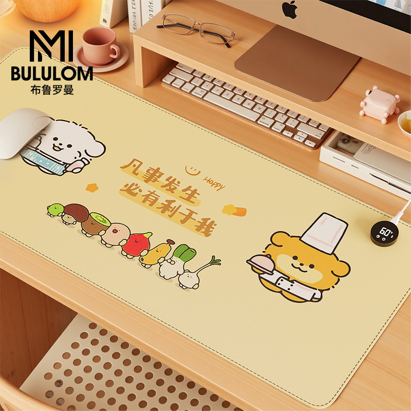 卡通学生书桌写字暖手桌垫