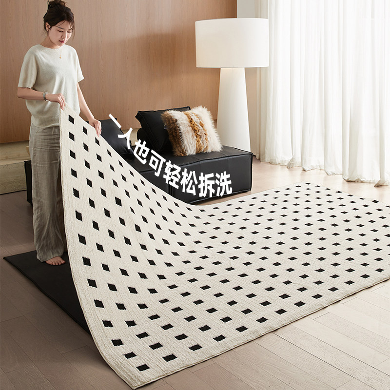 法式奶油风可拆洗地毯客厅
