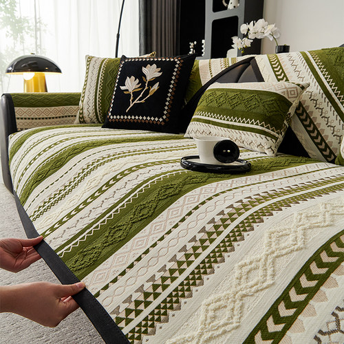 雪尼尔异形沙发垫四季通用