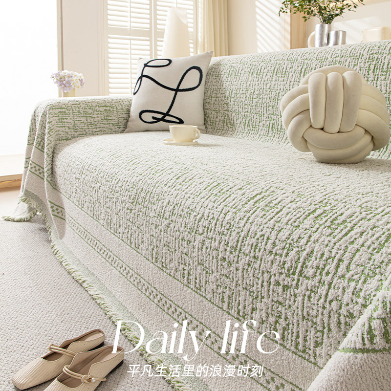 2026新款轻奢高级感防尘沙发巾半边绒沙发盖布巾加厚全盖沙发套罩