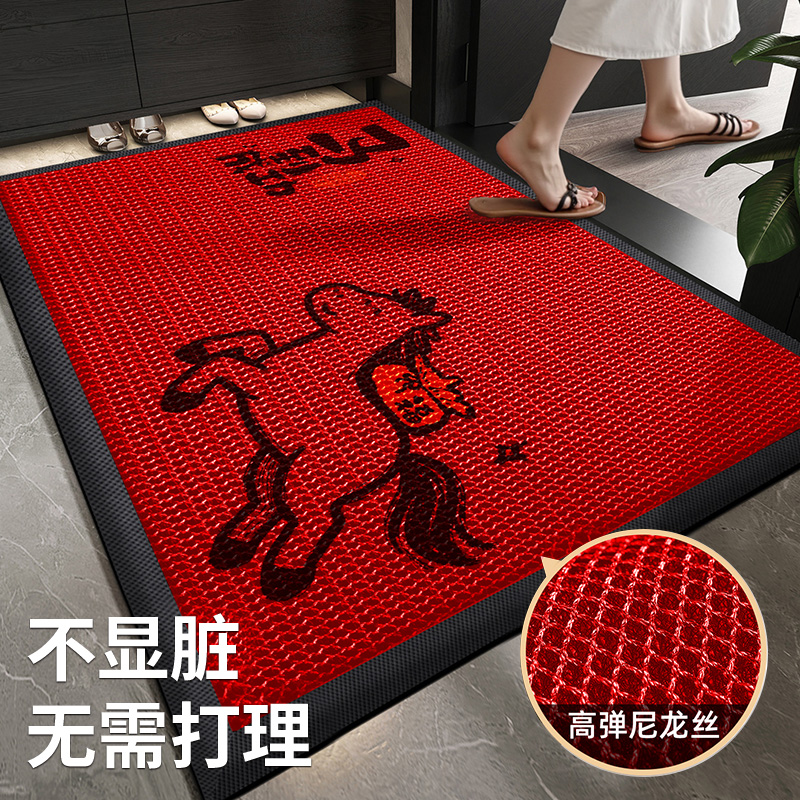 新年弹力王升级入户地垫