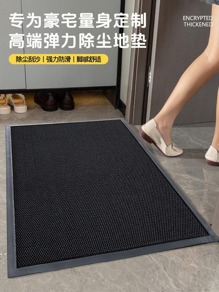 采购产品别墅入口门地垫,家庭入口弹性门垫,防滑脚垫,入口门防