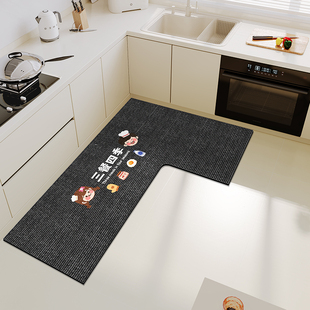 l型厨房专用地垫2025新款 厨房地垫防滑防油地垫可擦免洗耐脏脚垫
