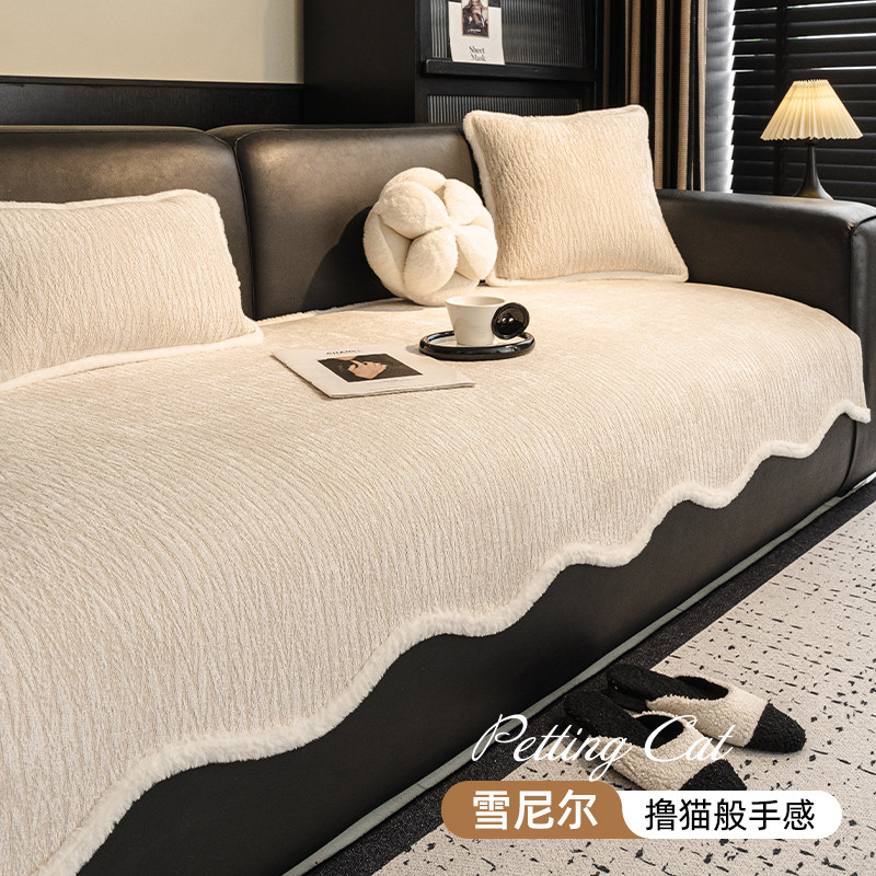 真皮专用坐垫沙发垫轻奢高级感简约现代四季通用2026新款固定防滑