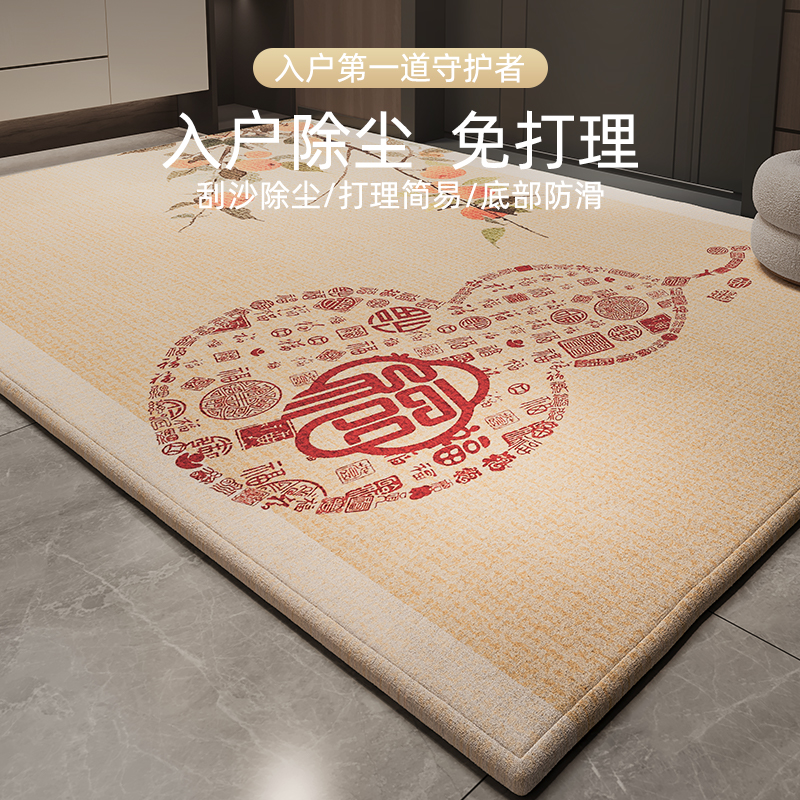 入户门地垫2025新款进门脚垫
