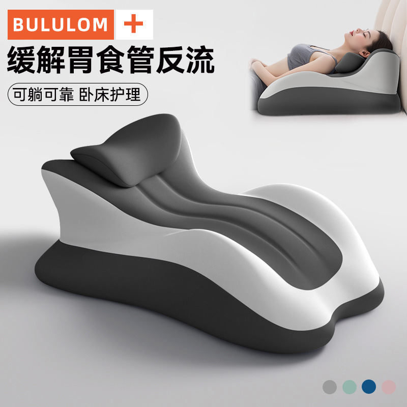 布鲁床上趴睡枕多功能俯卧枕头