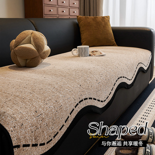 异形沙发垫四季通用2026新款雪尼尔皮沙发专用坐垫子高级感盖布垫