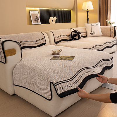 三座一贵妃沙发垫四季通用