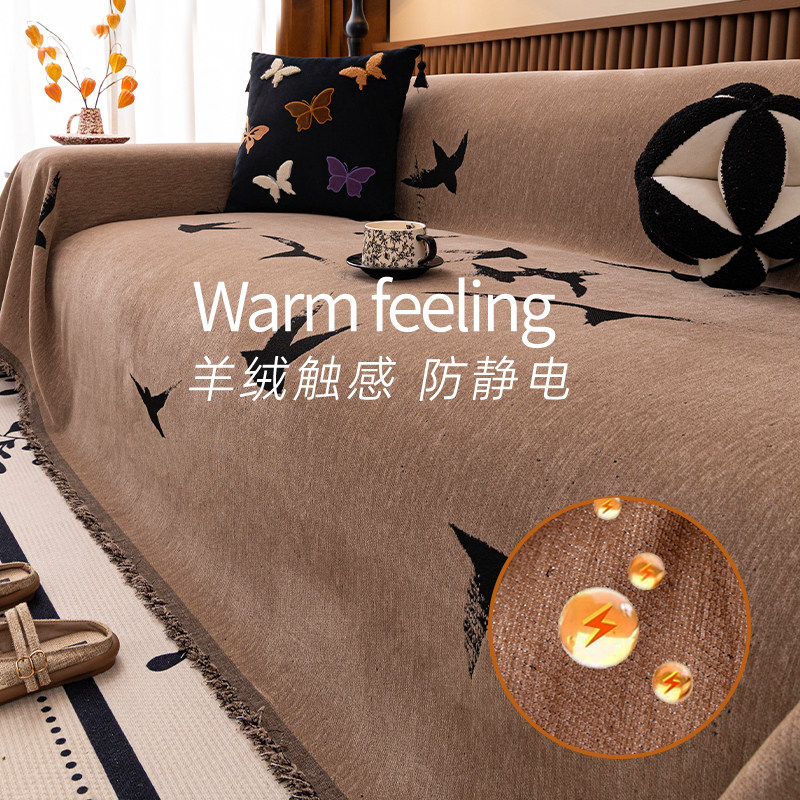 冬季用加厚沙发盖布防滑一整张全盖沙发巾沙发套罩沙发毯2026新款,居家布艺,沙发套,淘宝优惠券,粉丝福利购,淘宝优惠卷