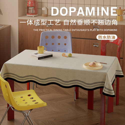 2026新款桌布免洗防水防烫多巴胺