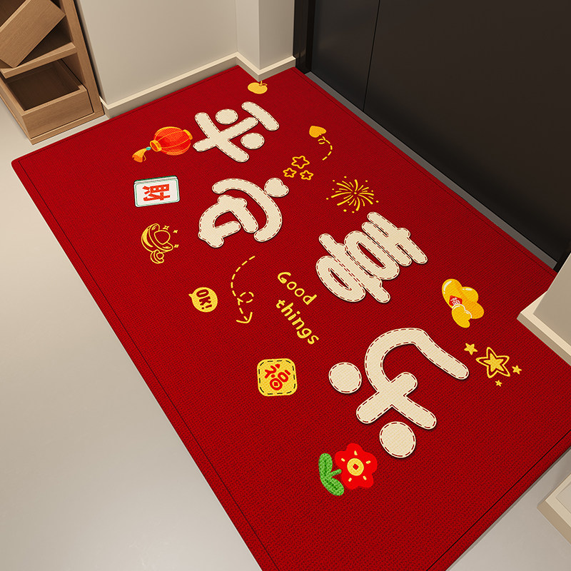 入户门地垫进门脚垫门口地毯红色高端门垫新房乔迁精品新款防滑垫,居家布艺,入户地垫,淘宝优惠券,粉丝福利购,淘宝优惠卷