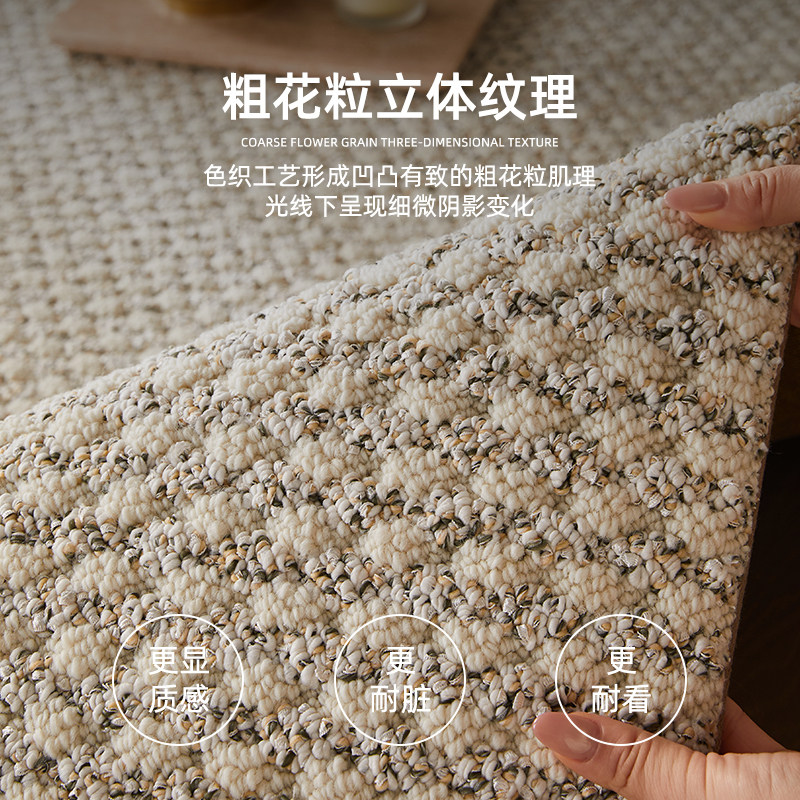 新西兰进口羊毛地毯2026新款客厅床边地垫法式复古卧室中古高级感