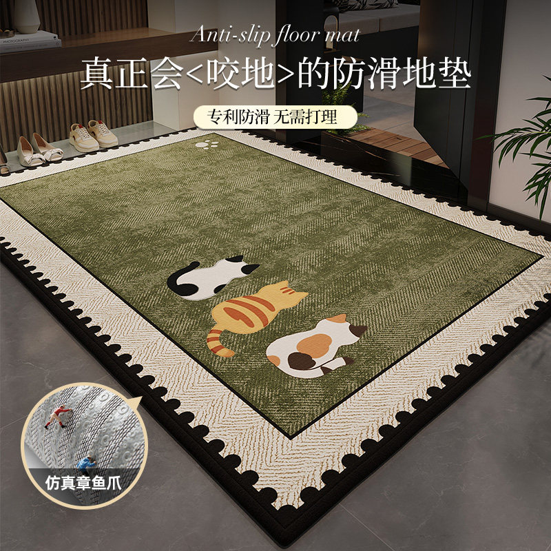 【专利防滑】2026新款入户门口地垫室内门垫玄关除尘脚垫自由裁剪,居家布艺,入户地垫,淘宝优惠券,粉丝福利购,淘宝优惠卷