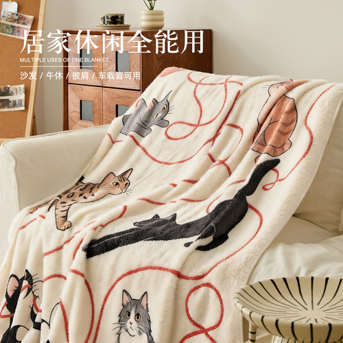 2026新款夏季仿羊绒双面绒盖毯