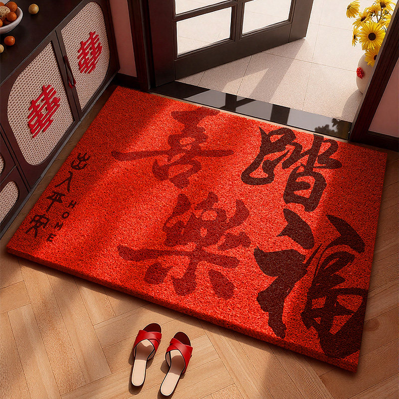 入户门地垫高级感2026新款马年进门门口防滑耐脏新年喜庆红色地毯,居家布艺,入户地垫,淘宝优惠券,粉丝福利购,淘宝优惠卷