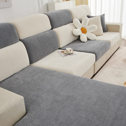 全包高端沙发雪尼尔弹力套罩