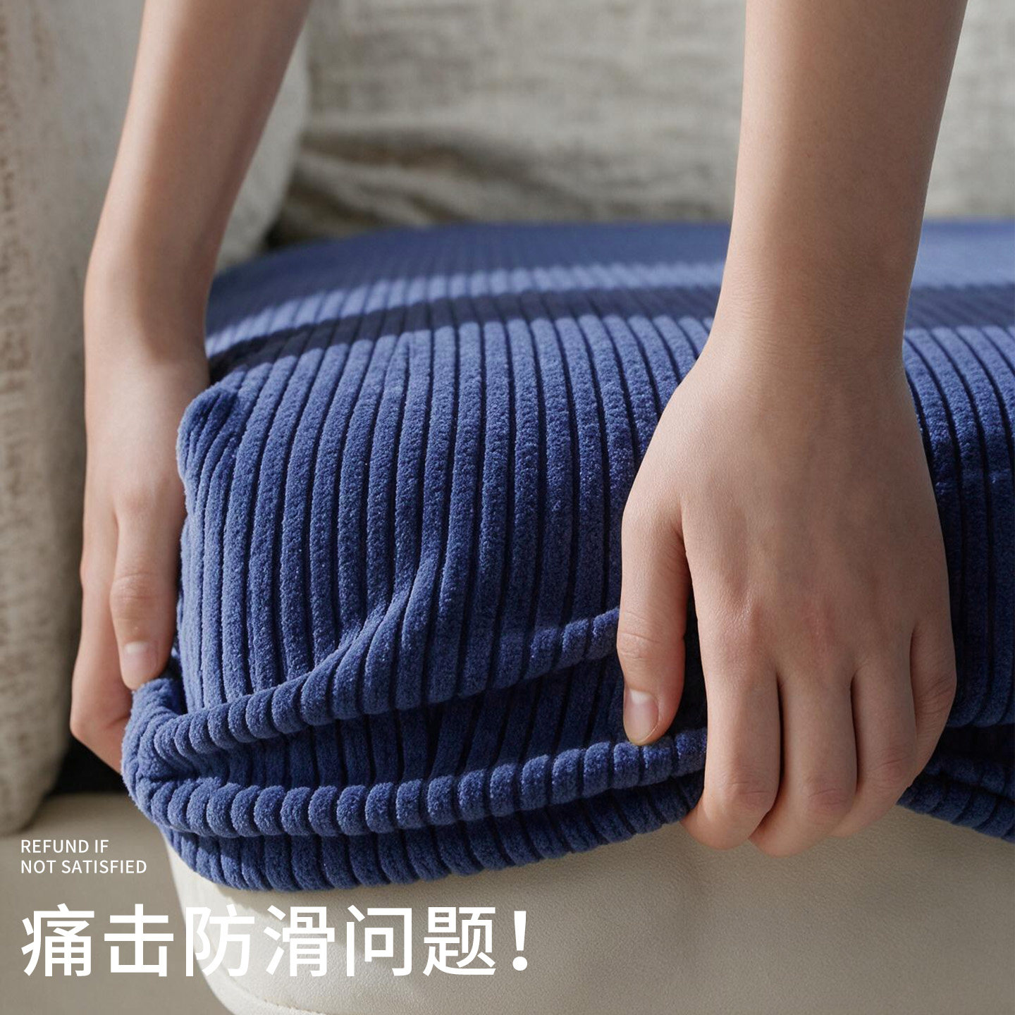 灯芯绒沙发套罩四季通用2026新款全包弹力罩强防滑不移位保护套笠