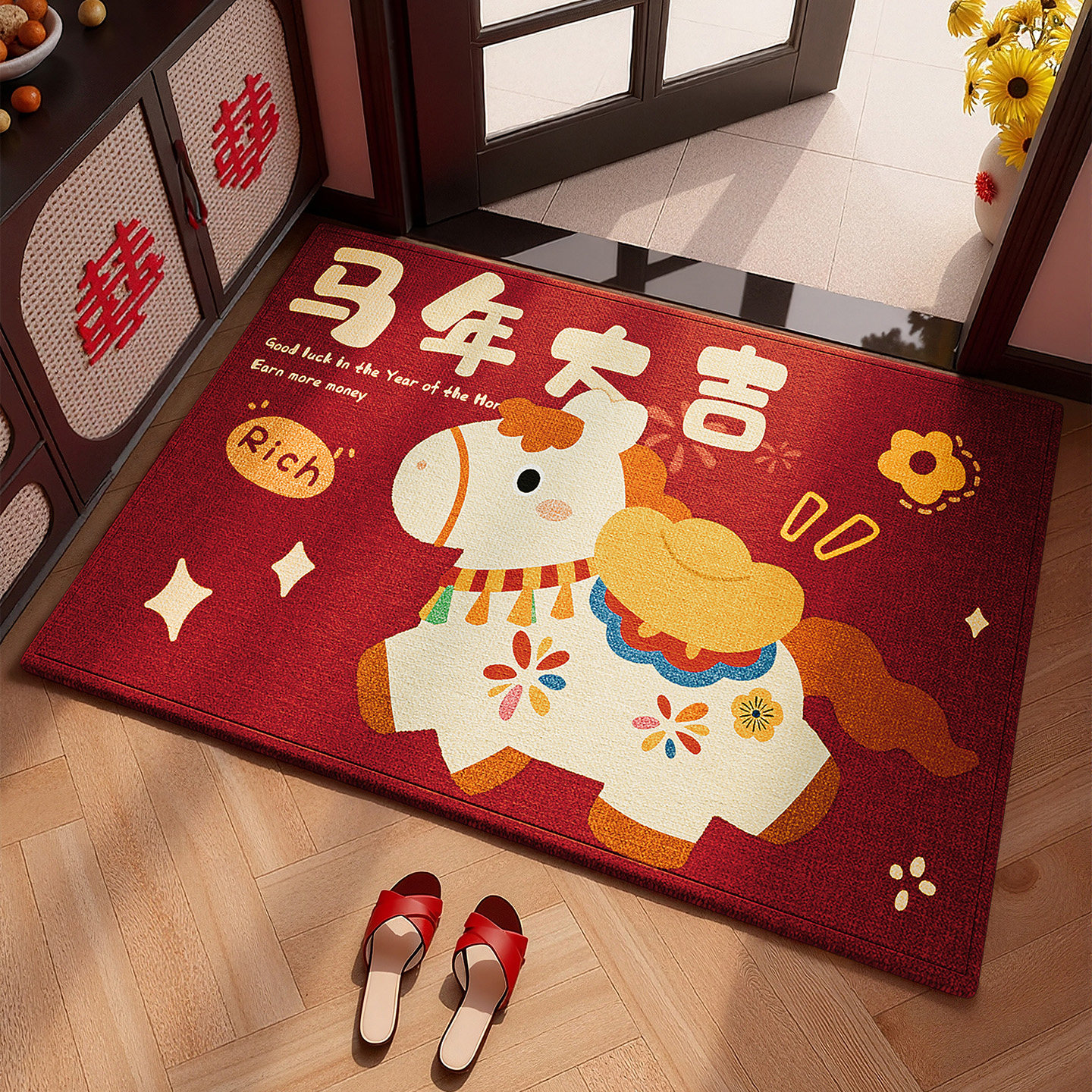 卡通马年红色入户门地垫2026新年新款喜庆除尘耐磨脚垫大门口地毯,居家布艺,入户地垫,淘宝优惠券,粉丝福利购,淘宝优惠卷