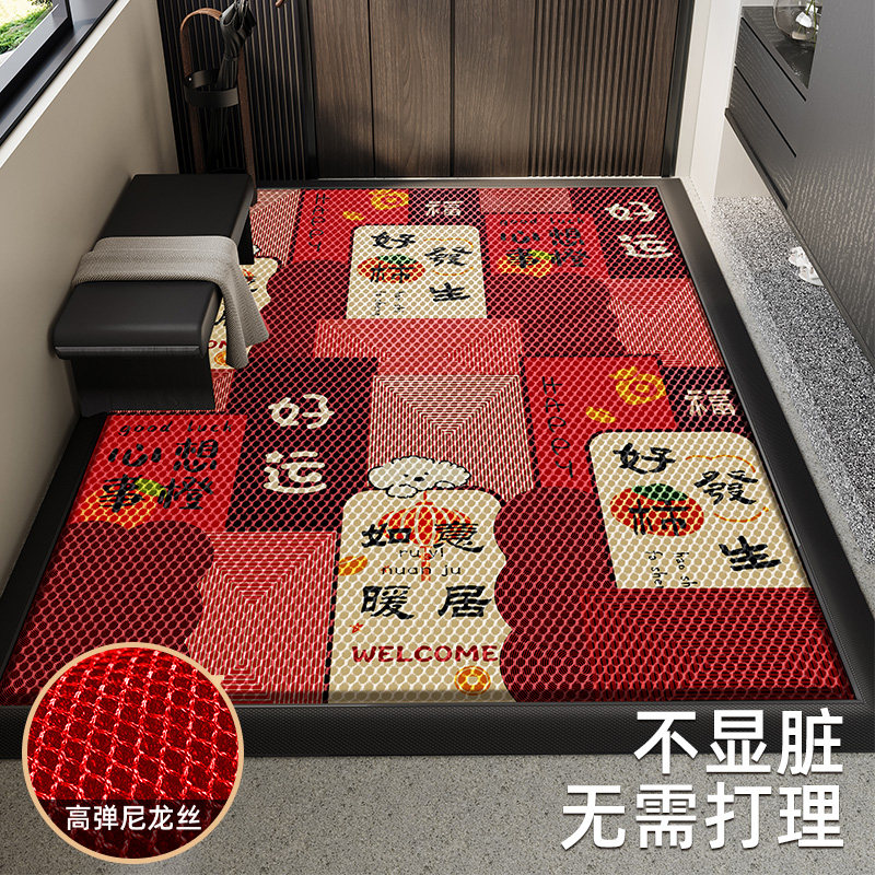 入户门地垫喜庆大门口室外门垫防滑脚垫进门地毯门外垫子2026新款