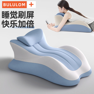床上多功能趴睡枕趴着睡觉打游戏看书专用趴睡垫靠垫枕头助眠神器