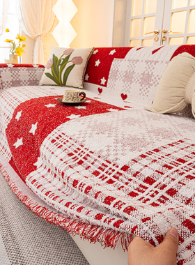 红色沙发盖布轻奢高级感2025年新款沙发巾一整张全盖氛围感沙发毯