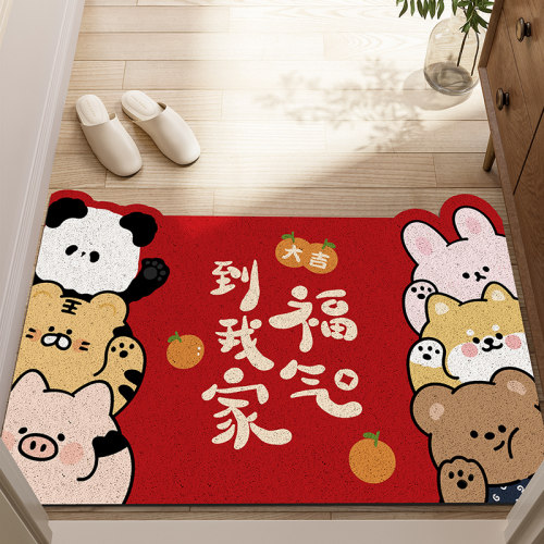 入户地垫丝圈喜庆家用可裁剪