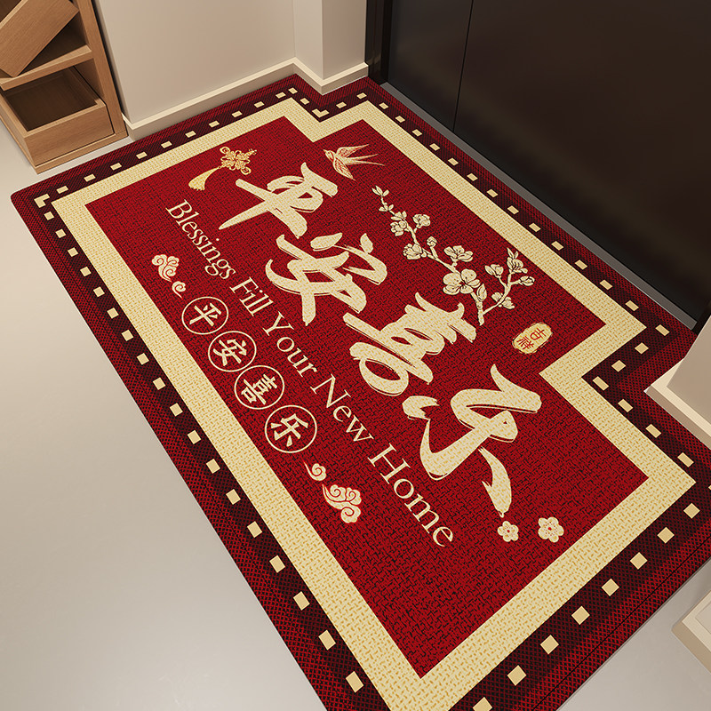 马年入户门地垫红色喜庆