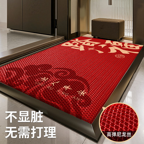 家用防滑升级弹力王地垫