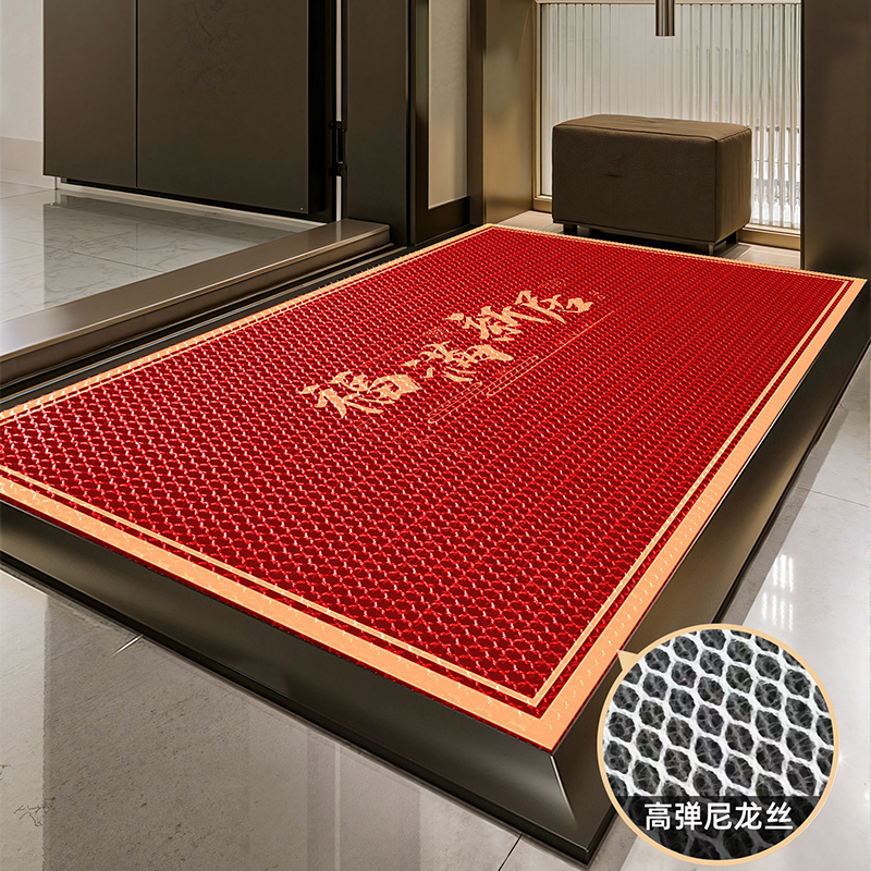 家用防滑升级弹力王地垫