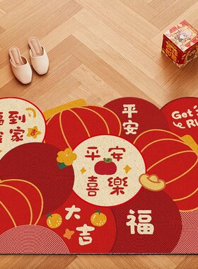 喜庆入户门地垫进门口家用耐脏门垫高级感丝圈防滑脚垫子红色地毯