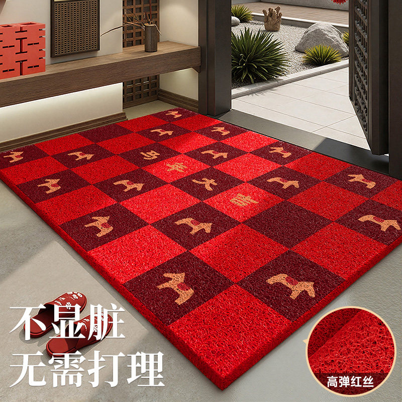 2026新款进门地垫入户门垫新年家用门口防滑垫子喜庆地毯红色脚垫,居家布艺,入户地垫,淘宝优惠券,粉丝福利购,淘宝优惠卷
