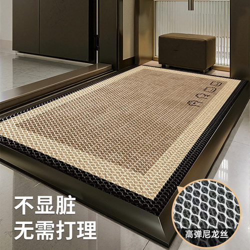 家用防滑升级弹力王地垫