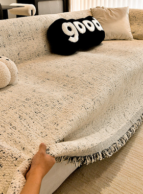 冬季2025新款毛绒沙发巾四季防猫抓一整张冬天用沙发盖布套罩毯垫