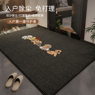 入户门防滑地垫2025新款 进门地毯大门口脚垫玄关自由裁剪门垫耐脏