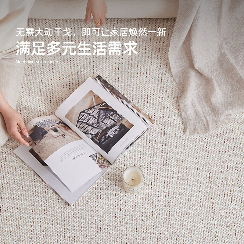 白山茶可拆洗地毯2026新款法式奶油风可机洗轻奢高级卧室沙发地垫