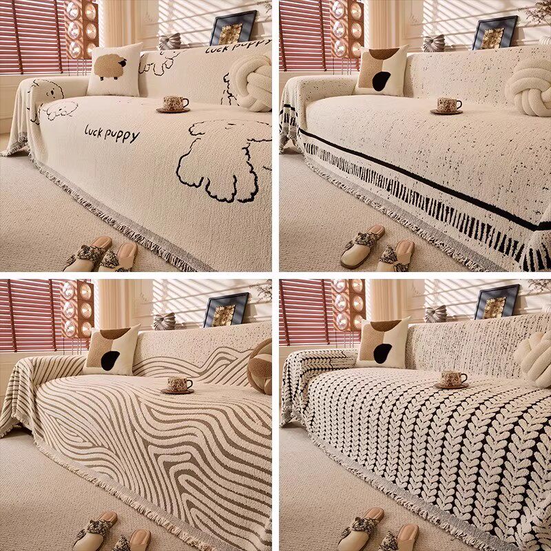 提花沙发巾/沙发垫多色可选