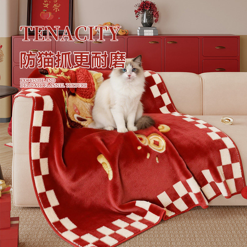 2026新款毛毯新年喜庆氛围午睡沙发毯冬加厚小毛毯沙发盖布小毯子,床上用品,休闲毯/毛毯/绒毯,淘宝优惠券,粉丝福利购,淘宝优惠卷
