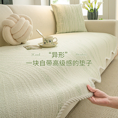凉席坐垫高级感皮沙发盖布
