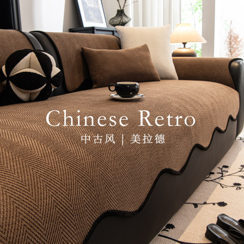 中古风异形雪尼尔沙发垫2026新款